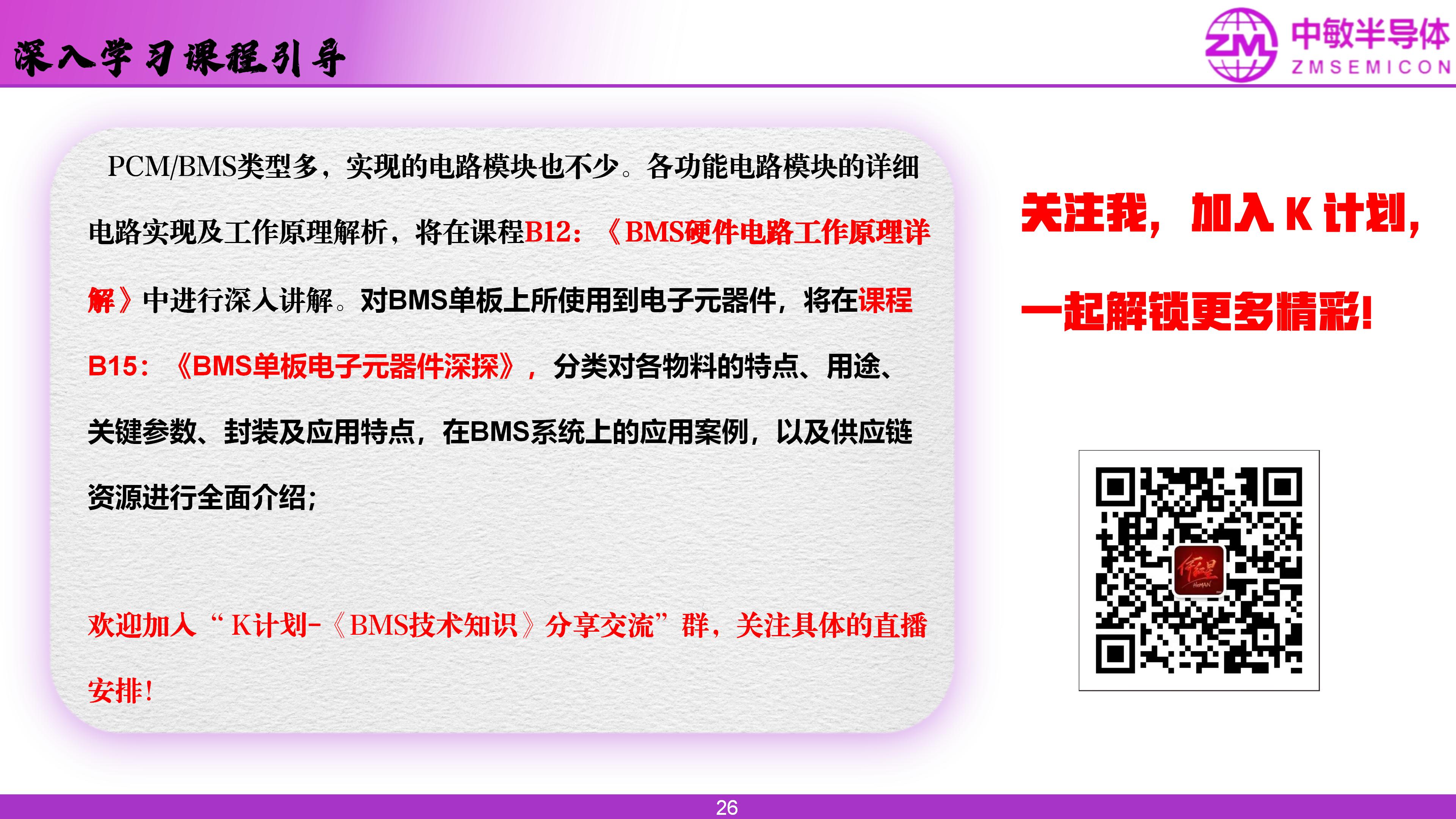 wKgZPGijFx-AT2ueAA3_l_X_T08764.png