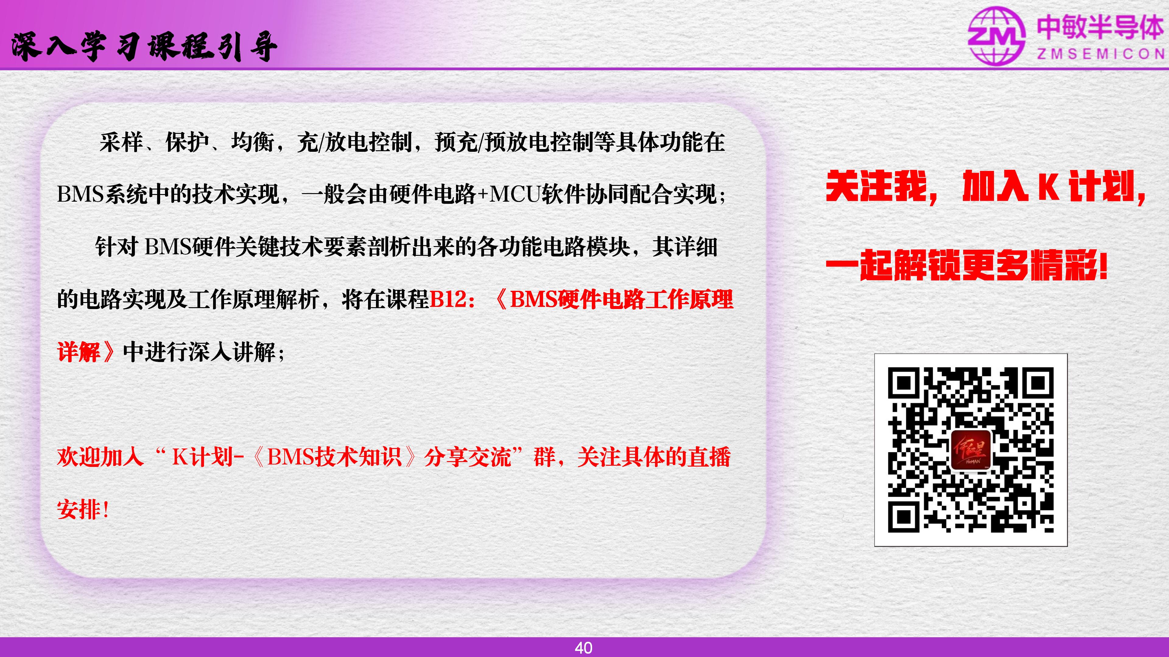 wKgZPGijGCaAccHuABIhowRlxh0930.png