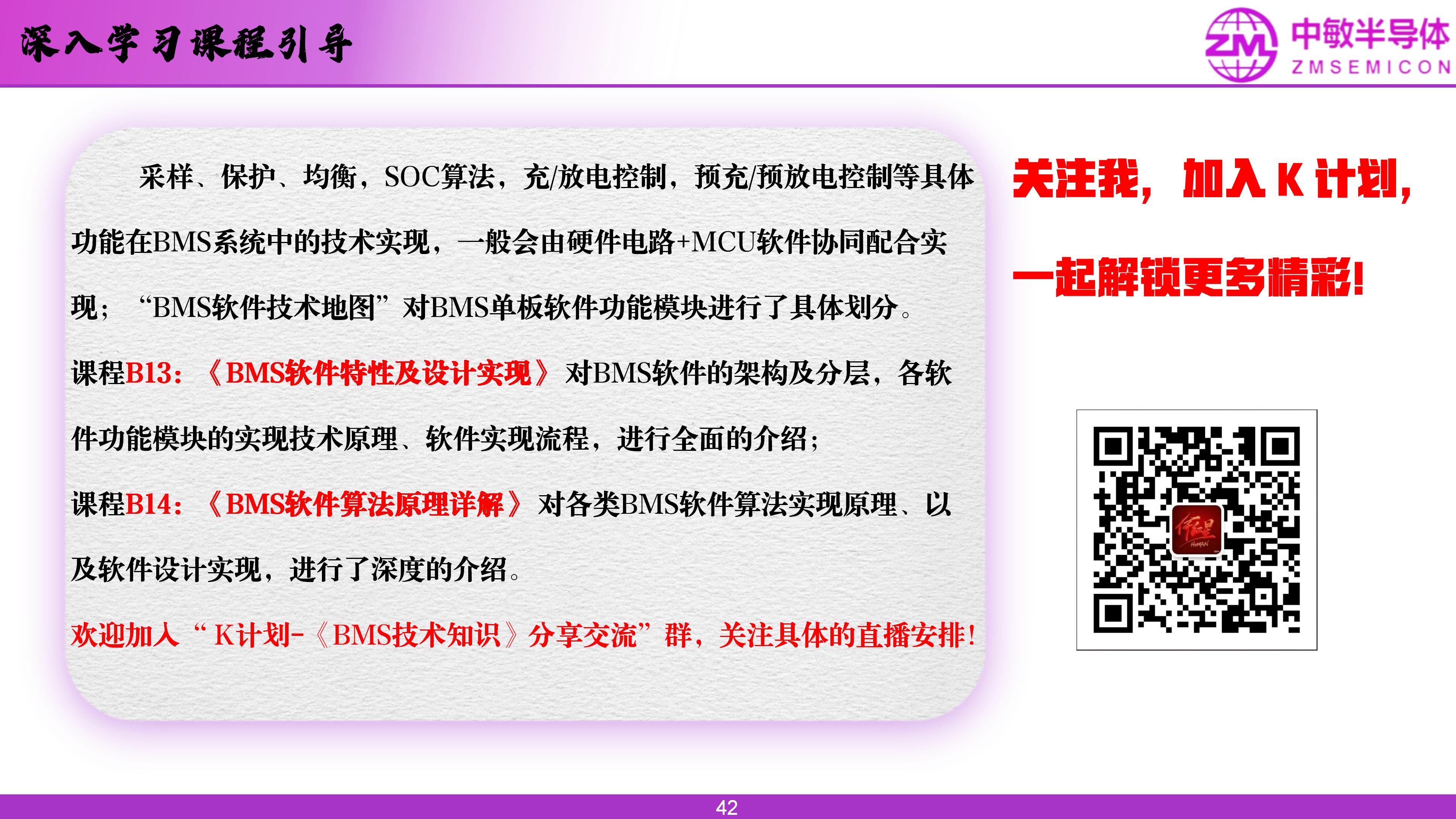 wKgZPGijGDWAc1ITAA7FAkQSoko316.png