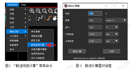 c44e80e8-78f0-11f0-a18e-92fbcf53809c.png
