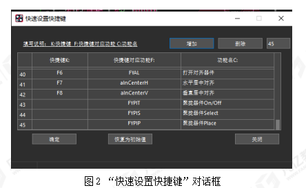 697d027c-7b0f-11f0-a18e-92fbcf53809c.png