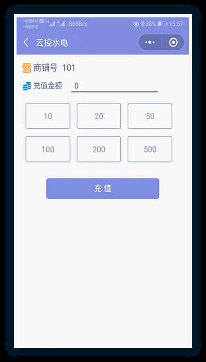 新建 DOCX 文档 (4)3797.png