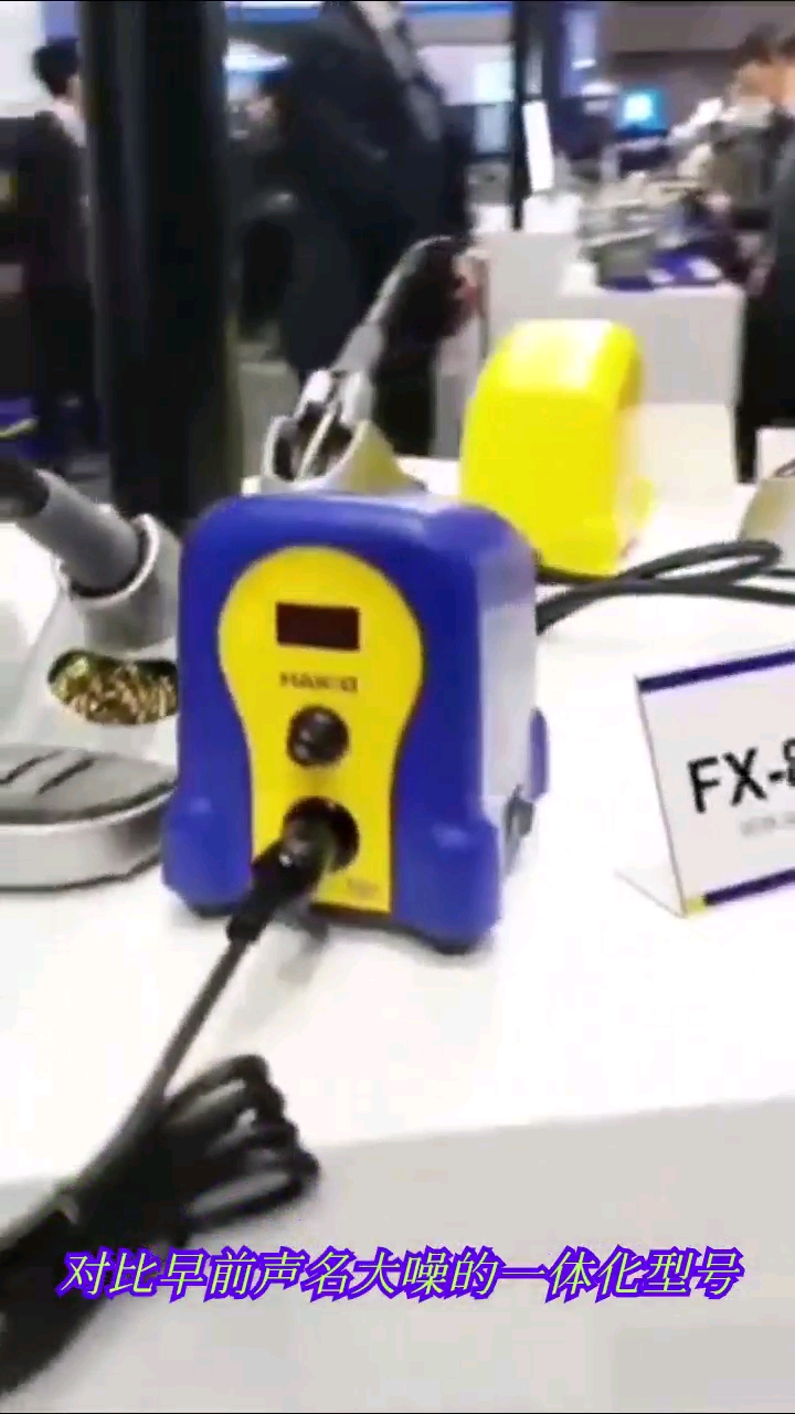 在HAKKO的FX-888DX之外，完全值得考慮一下，值得選擇的牛叉恒溫烙鐵