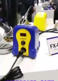 在HAKKO的FX-888DX之外，完全值得考慮一下，值得選擇的牛叉恒溫烙鐵