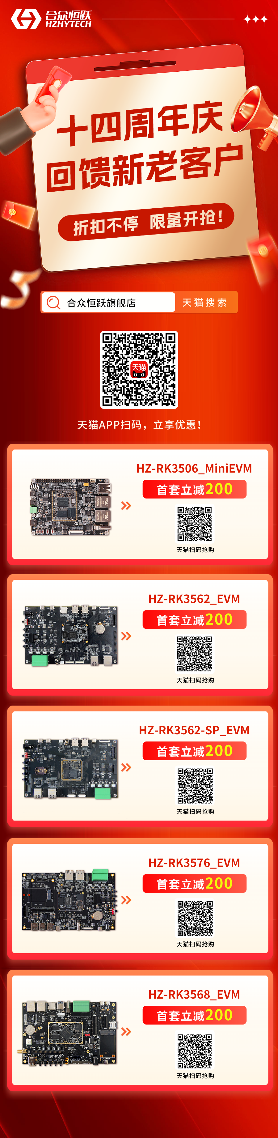 wKgZO2ijCgyAKPEZABrAmeR_XhU549.png