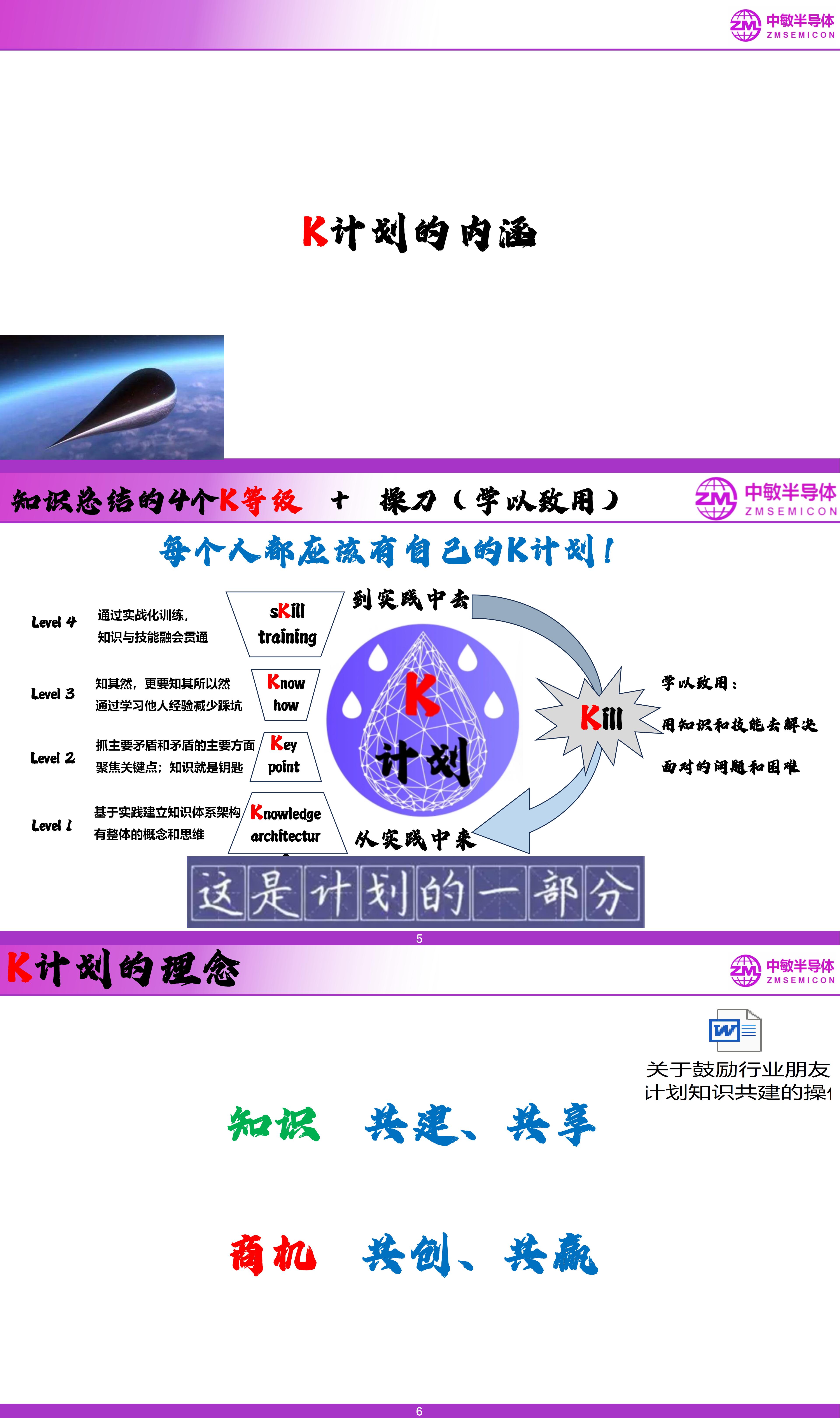 wKgZO2ijD1OARNk6ABGdHcDzDsk815.png
