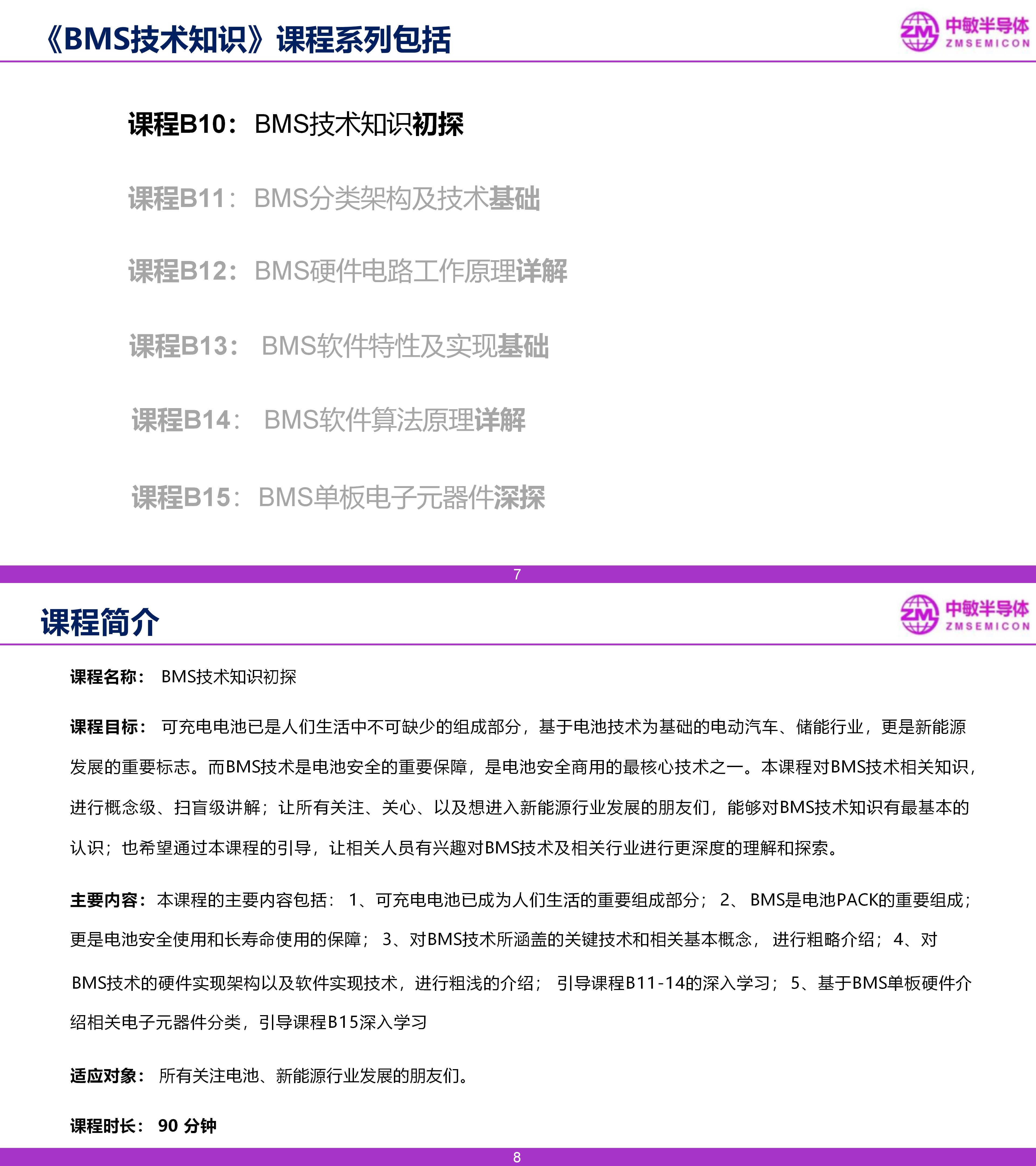 wKgZO2ijD2qAR9E-AA6luqNvvog484.png
