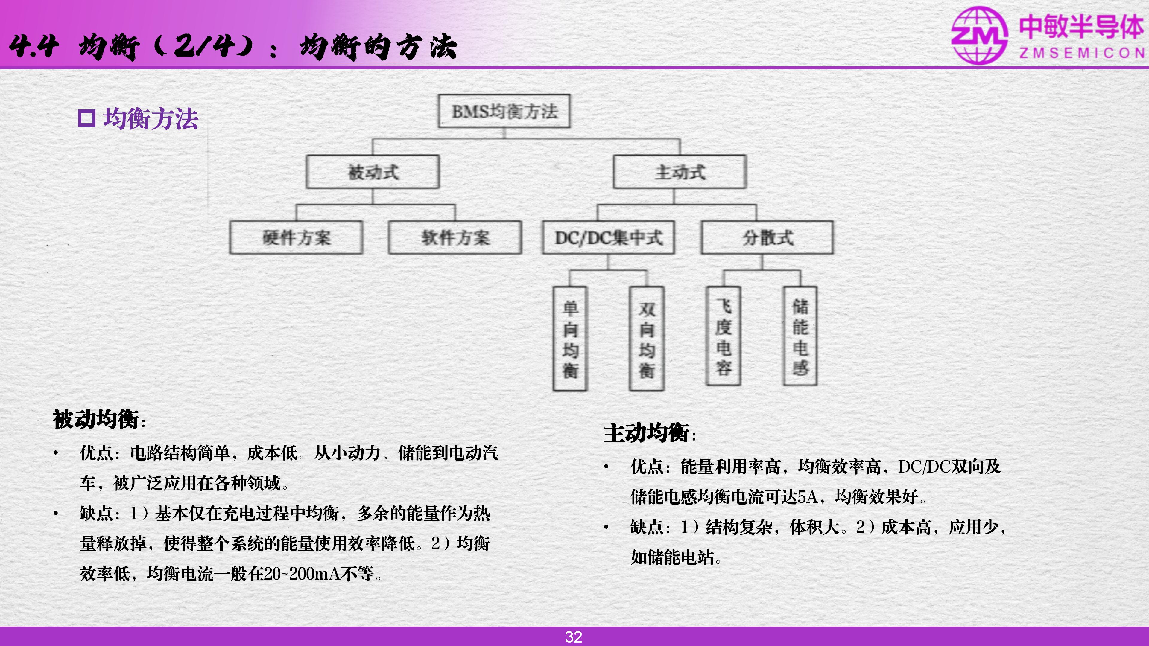 wKgZO2ijF62AWWqSABDNW8NSjSM127.png