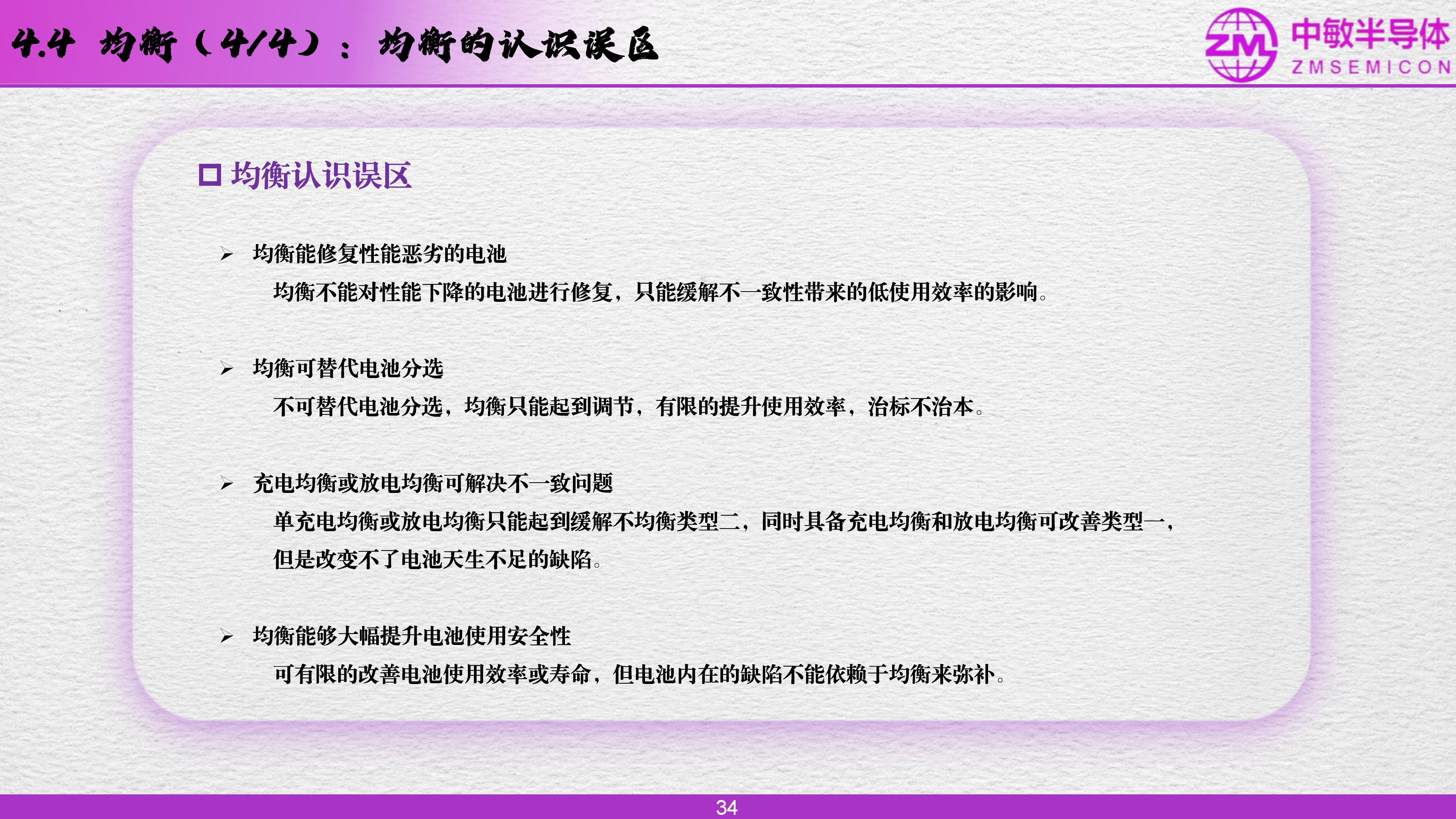 wKgZO2ijF8qARZT8ABHQtLHSiGQ423.png