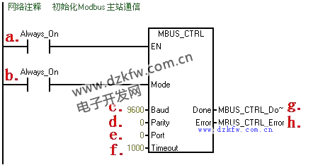 60e133d2-7aaa-11f0-a18e-92fbcf53809c.png