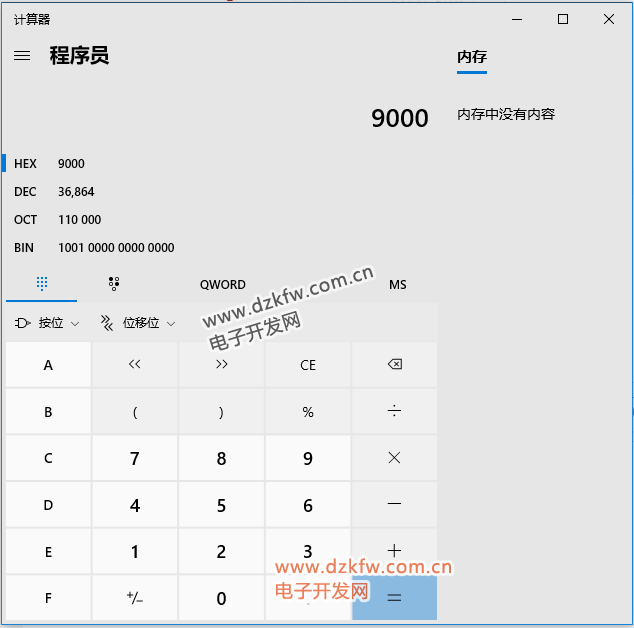 61488c08-7aaa-11f0-a18e-92fbcf53809c.png