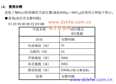 610f523a-7aaa-11f0-a18e-92fbcf53809c.png
