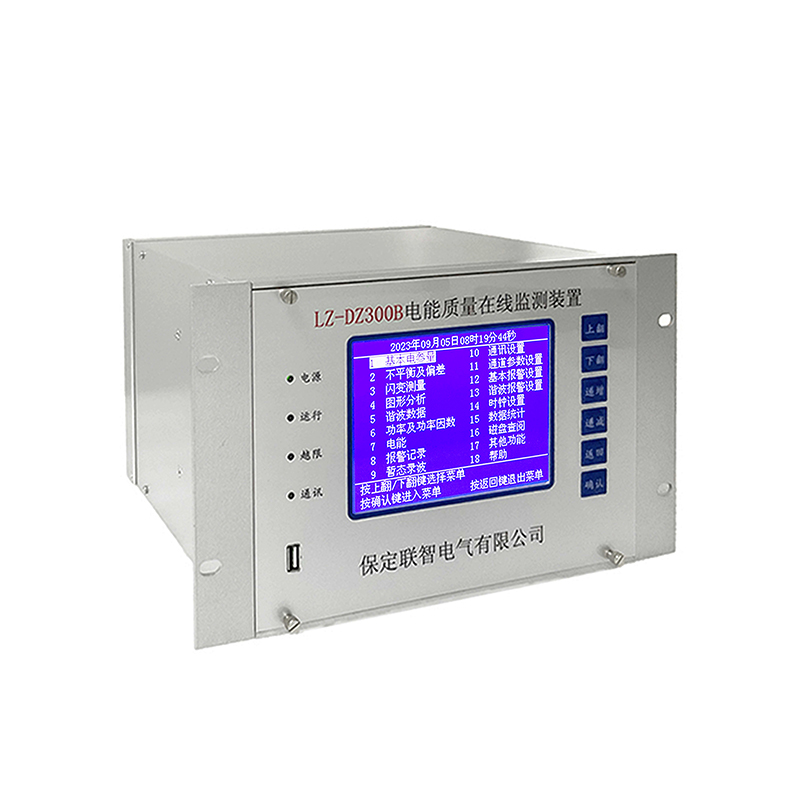 電能質(zhì)量在線(xiàn)監(jiān)測(cè)裝置的校準(zhǔn)周期是多久？