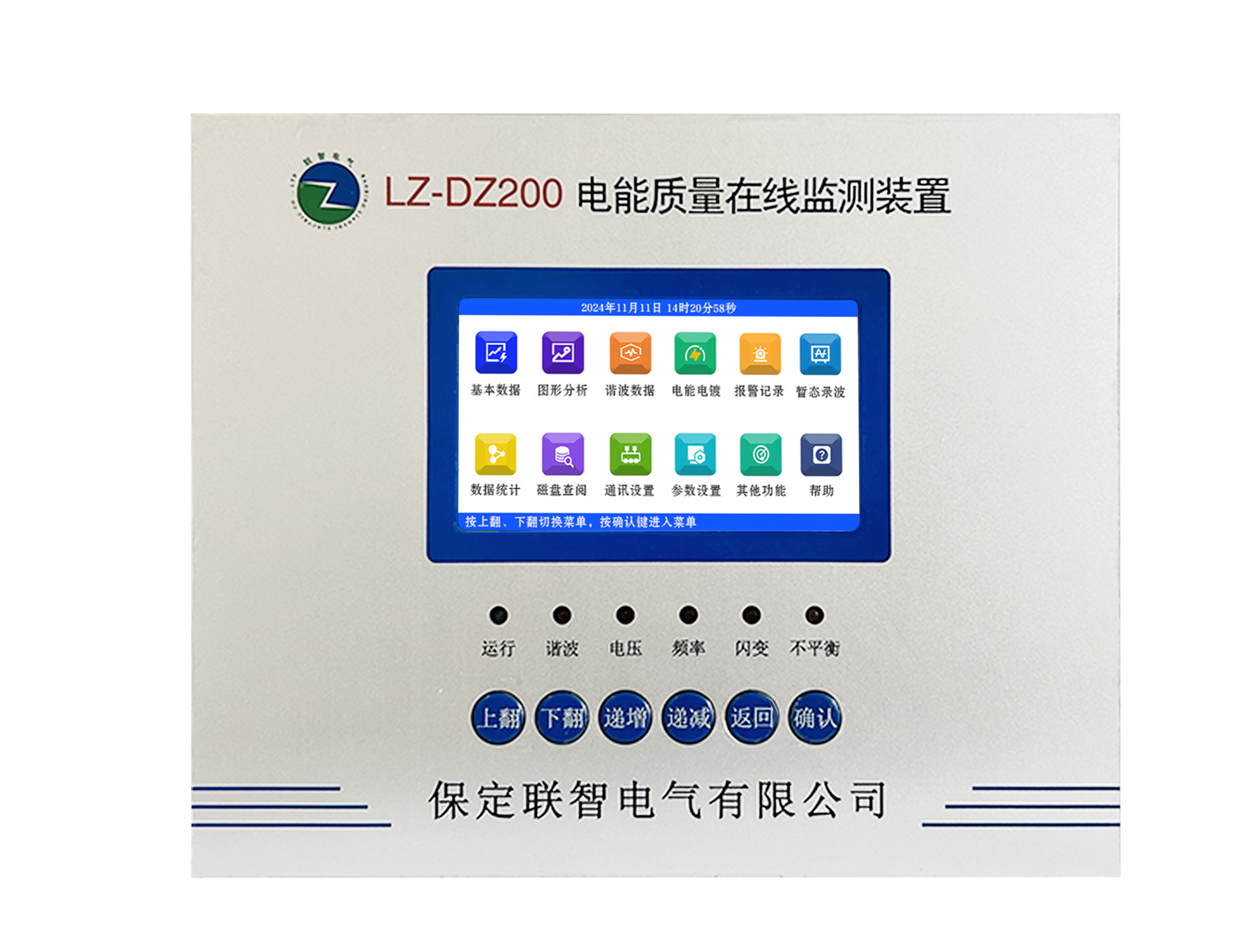 有哪些常見的AI<b class='flag-5'>算法</b>可以用于裝置數(shù)據(jù)的異常<b class='flag-5'>檢測(cè)</b>？