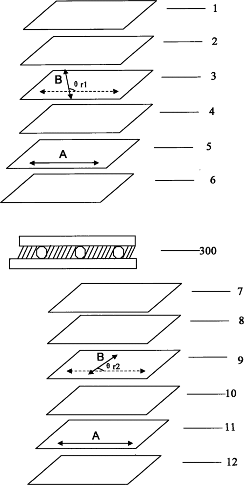 wKgZPGikLAKAcpqmAAB3fpvEbCs735.png