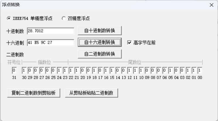 15b4f0c6-7918-11f0-a18e-92fbcf53809c.png