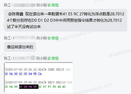 15a264b0-7918-11f0-a18e-92fbcf53809c.png