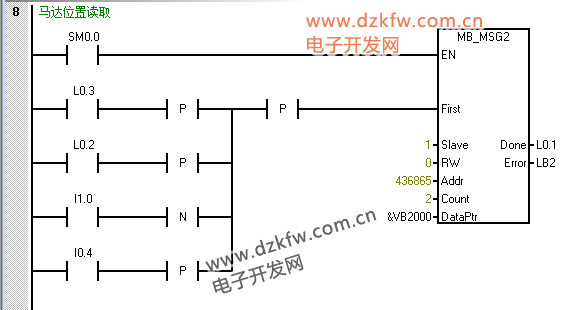 6139a81e-7aaa-11f0-a18e-92fbcf53809c.png