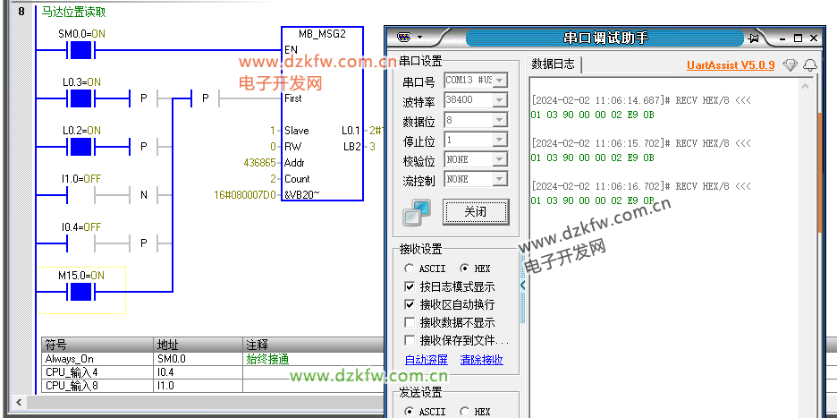 615fbc0c-7aaa-11f0-a18e-92fbcf53809c.png