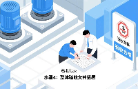 <b class='flag-5'>뵼</b>豸<b class='flag-5'></b><b class='flag-5'></b><b class='flag-5'>װ</b>-<b class='flag-5'></b><b class='flag-5'></b><b class='flag-5'></b><b class='flag-5'>ϵͳ</b><b class='flag-5'>޹˾</b>