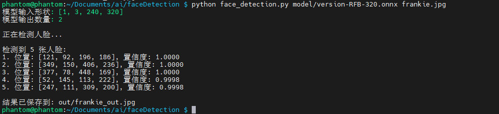 fd_board_print.jpg