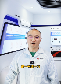 你要找的100%國產(chǎn)率傳感器在這里！# 國產(chǎn)電流傳感器# 儀器儀表