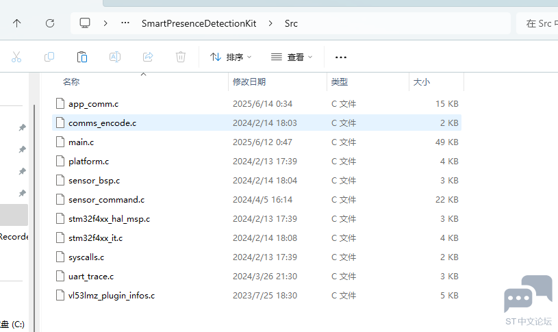 8c599a6c-78a3-11f0-a18e-92fbcf53809c.png