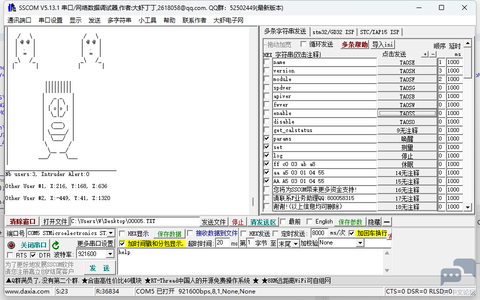 8c891440-78a3-11f0-a18e-92fbcf53809c.png