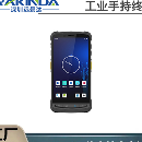 ֳ<b class='flag-5'>ɼ</b>Ǹʲôõ PDA<b class='flag-5'>ɼ</b>Ҫ<b class='flag-5'></b>Ӧó