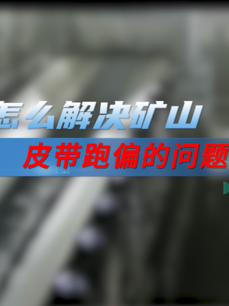 人工智能