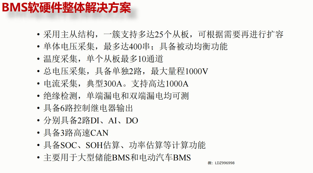 08cd17dee2ca377b8db7a091badc0c1.png