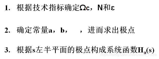 fac4125e-7ccf-11f0-a18e-92fbcf53809c.png