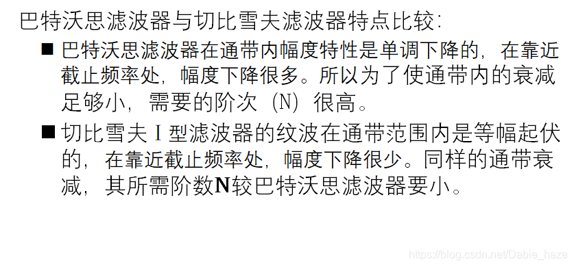 fab1025e-7ccf-11f0-a18e-92fbcf53809c.png