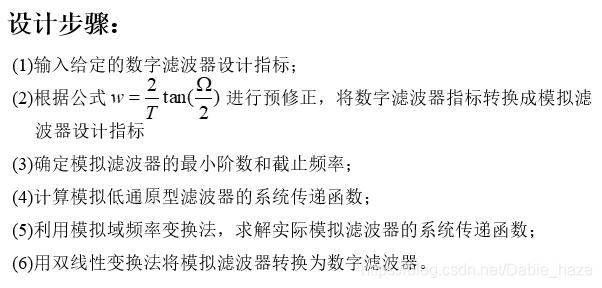 fa8b4ee2-7ccf-11f0-a18e-92fbcf53809c.png
