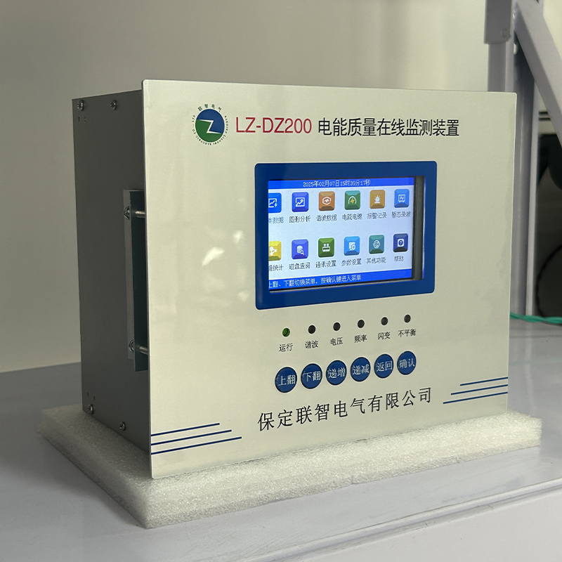 面向新型<b class='flag-5'>電力系統(tǒng)</b>（高比例新能源、<b class='flag-5'>電力</b>電子化），<b class='flag-5'>電能</b><b class='flag-5'>質(zhì)量</b><b class='flag-5'>監(jiān)測</b><b class='flag-5'>裝置</b>需要新增哪些<b class='flag-5'>監(jiān)測</b>參數(shù)或功能？