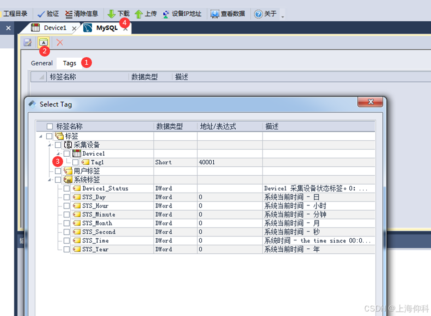 在這里插入圖片描述