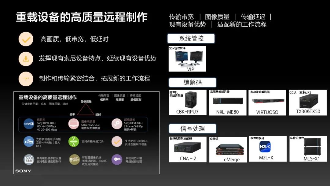 120def90-7cd8-11f0-a18e-92fbcf53809c.jpg