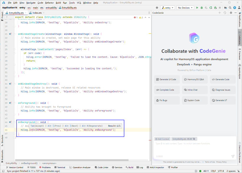 HarmonyOSAI编程编辑区代码续写-鸿蒙开发者社区