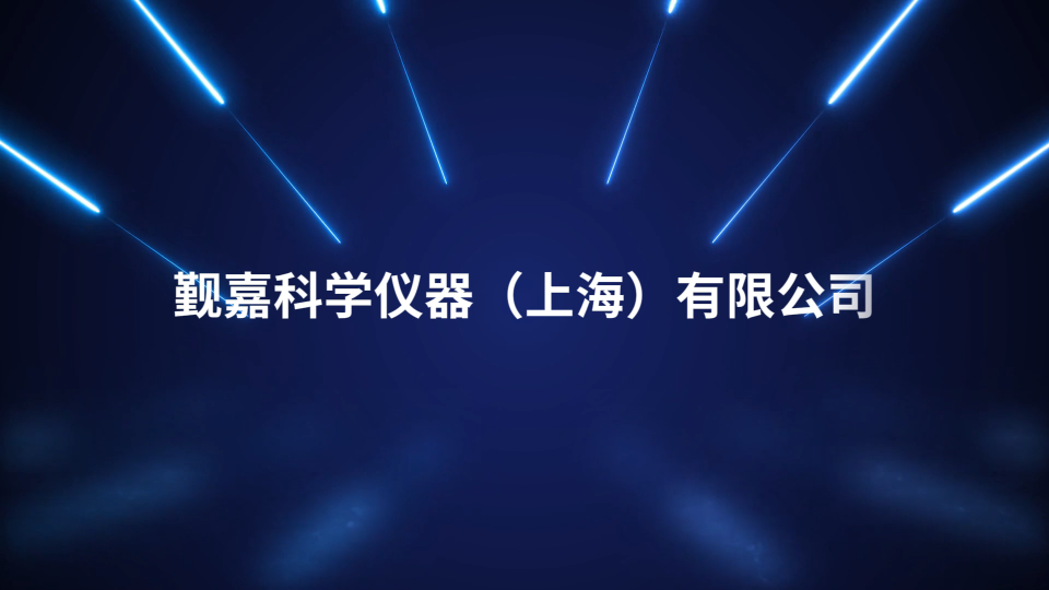 覲嘉JJ-232-噴淋拒水測試儀GB/T4745-2012 -性能穩(wěn)定