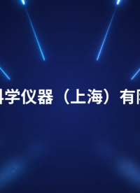 覲嘉JJ-232-噴淋拒水測(cè)試儀GB/T4745-2012 -性能穩(wěn)定