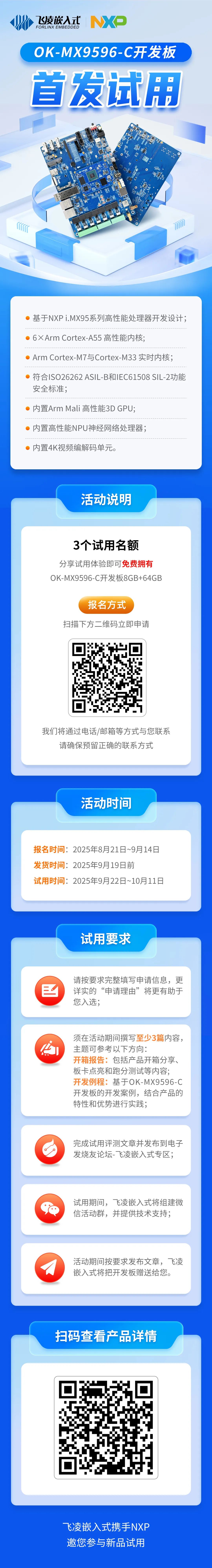 wKgZPGinu_CADbgqAAv-HMloY68954.jpg