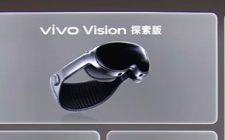 <b class='flag-5'>vivo</b>ȫ<b class='flag-5'>MR</b>ͷԣ1.5׷