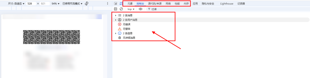 d1499fde-7d9c-11f0-a18e-92fbcf53809c.png