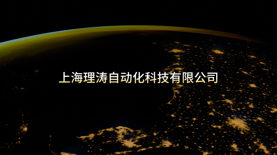 LT-Z244 醫(yī)用鉗閉合力傳遞系數(shù)測試儀 YY/T0940-2014 分析原理