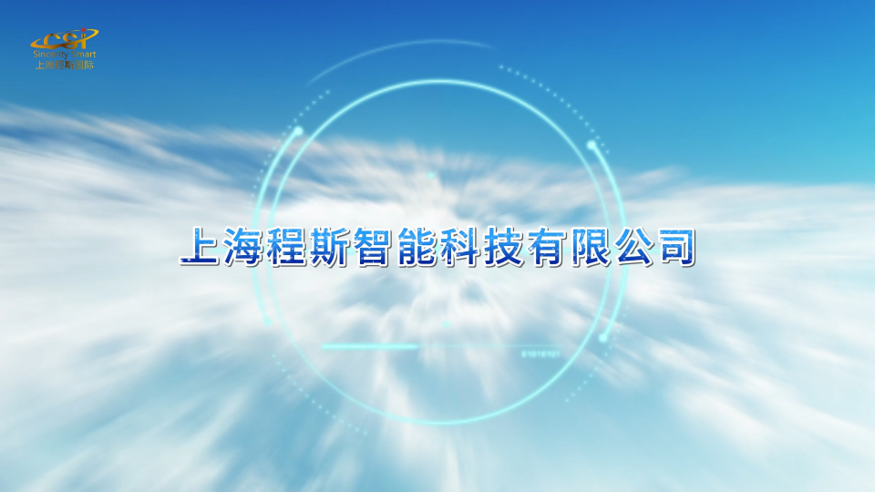 上海程斯 CSI-270A Taber耐磨儀雙頭 ASTM D3450 操作簡述