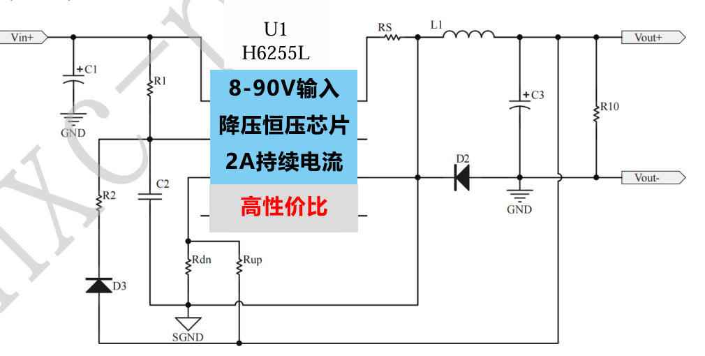 H6255L原理图.jpg