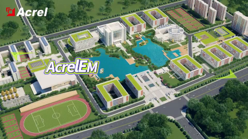 從數(shù)據(jù)匯聚到?jīng)Q策落地：AcrelEMS-EDU 構(gòu)建高校全鏈條綜合能源管理體系