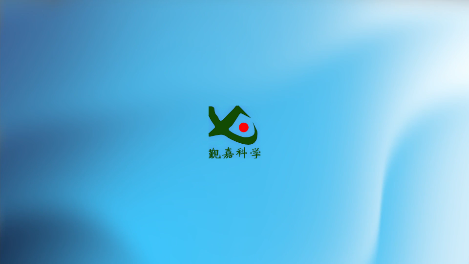 覲嘉-導熱系數(shù)和熱擴散系數(shù)測定儀-激光閃光法-售后完善