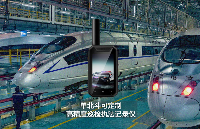<b class='flag-5'></b><b class='flag-5'></b><b class='flag-5'></b>߾<b class='flag-5'>Ѳ</b><b class='flag-5'>ִ</b><b class='flag-5'>¼</b>·<b class='flag-5'>Ѳ</b>ȫֻܿʵ