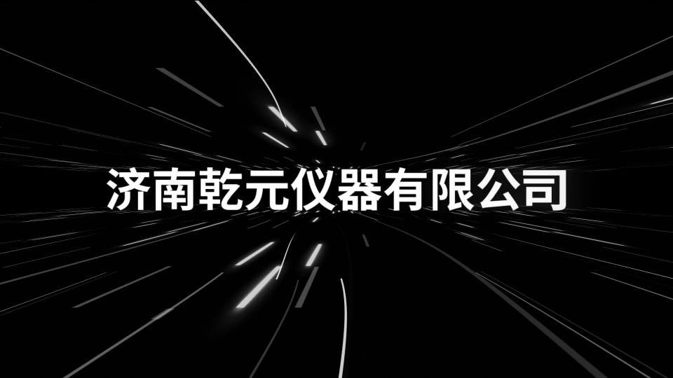 QY-Z235-BYG呼吸管路綜合性測試儀含鼻氧管測試項目YY 0461-2003-性能穩(wěn)定